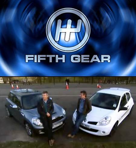 fifth gear