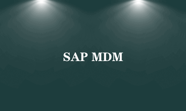 SAP MDM