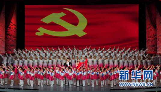 中国奇迹晚会