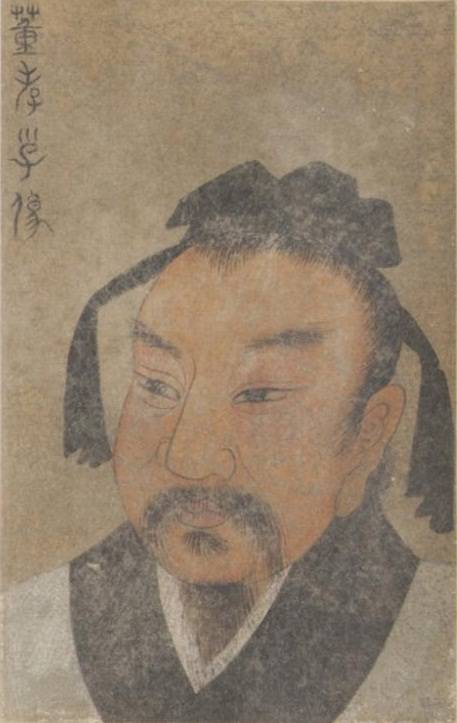 董黯