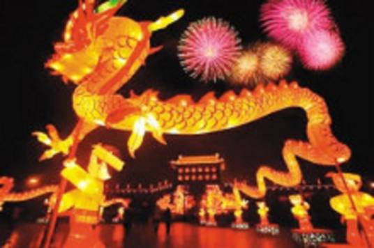 西安大唐芙蓉园新春灯会