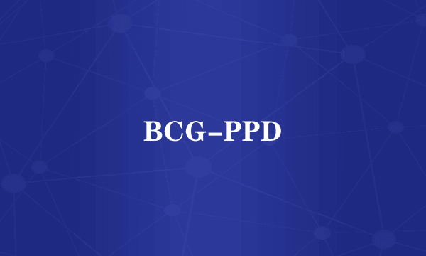 BCG-PPD