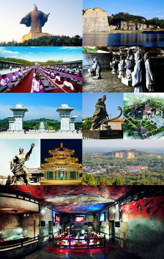 商丘市芒砀山汉文化旅游景区