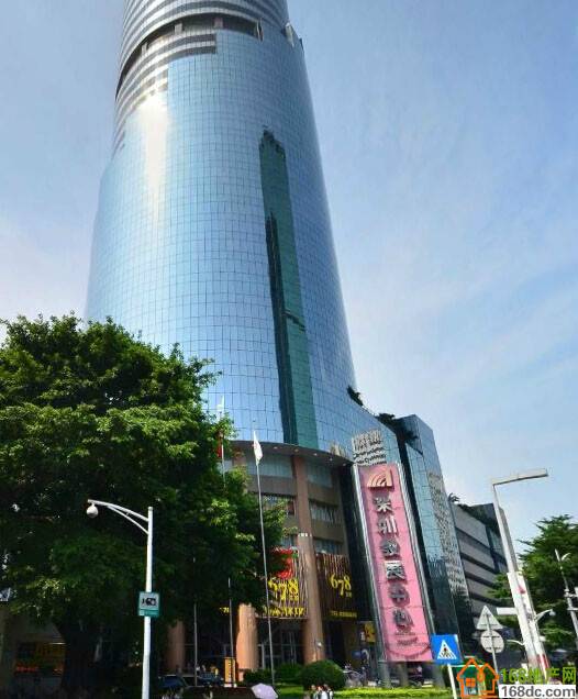深圳发展中心大厦