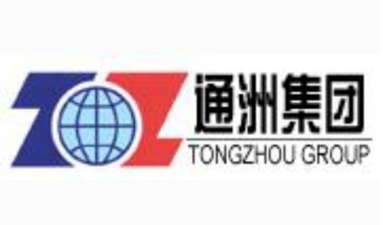 山西通洲煤焦集团