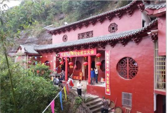 王鸿（王鸿（北宋理学家））