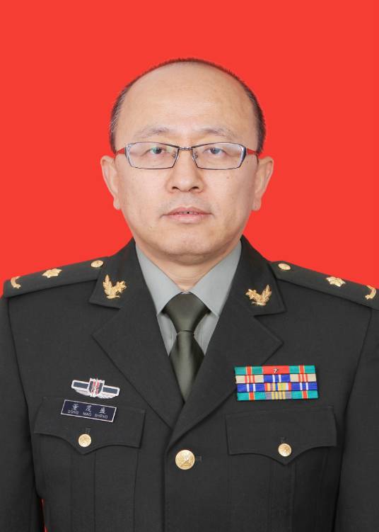 董茂盛