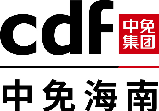 cdf中免海南商城