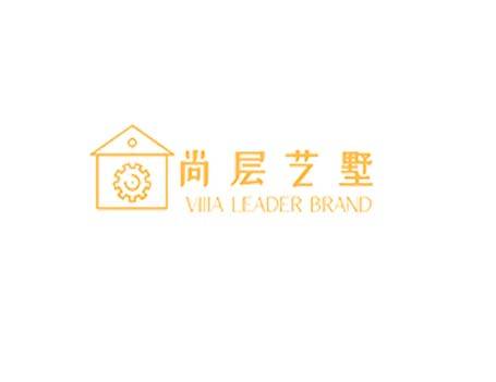 北京尚层艺墅装饰有限公司