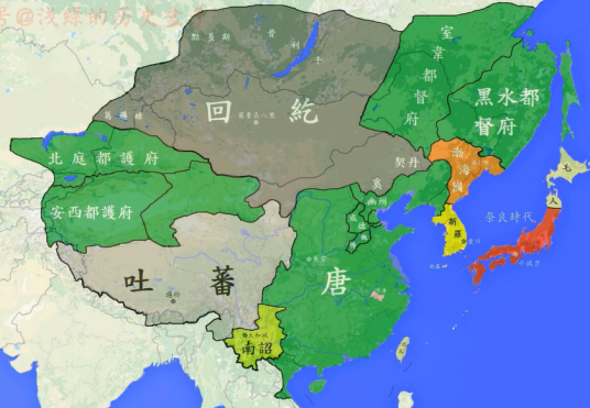 中唐