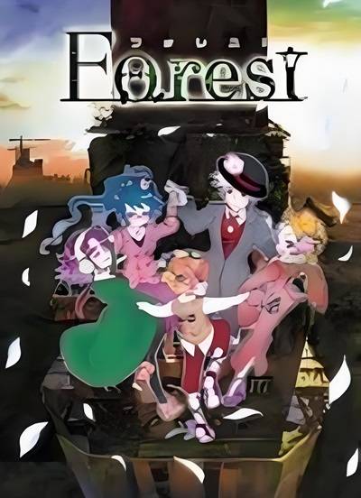 forest（Liar-soft制作的游戏）