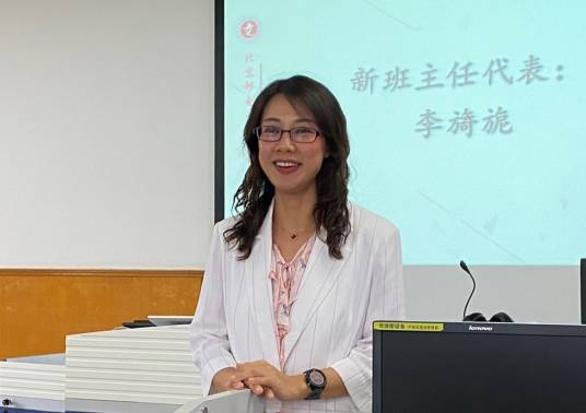 李旖旎（北京大学文学博士，南太平洋大学孔子学院中方院长）