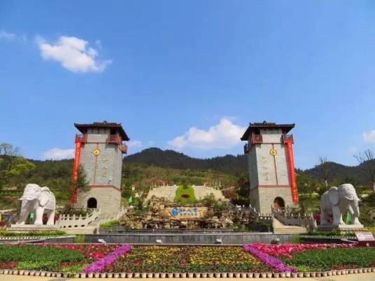 重庆仙人堂陵园有限公司
