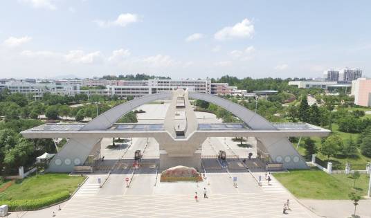 赣南师范学院外国语学院