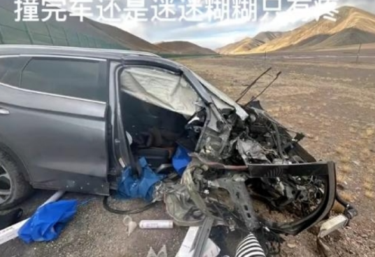2023年西藏阿里献血事件