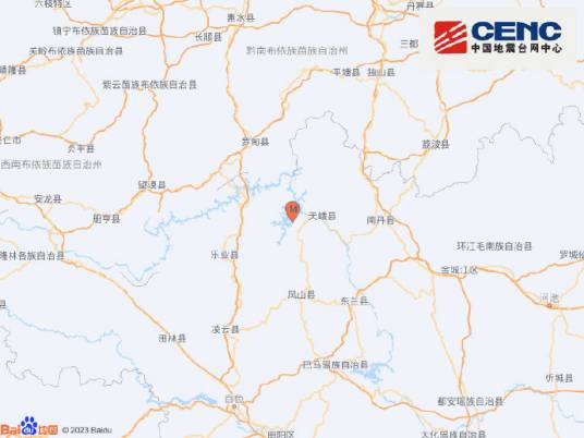 2·15天峨地震