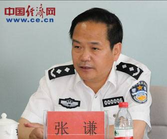 张谦（青海省委政法委原副书记）