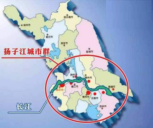 扬子江城市群