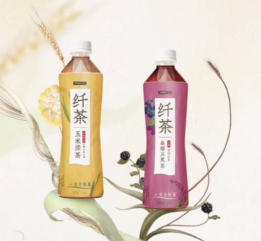 纤茶