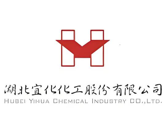 湖北宜化化工股份有限公司