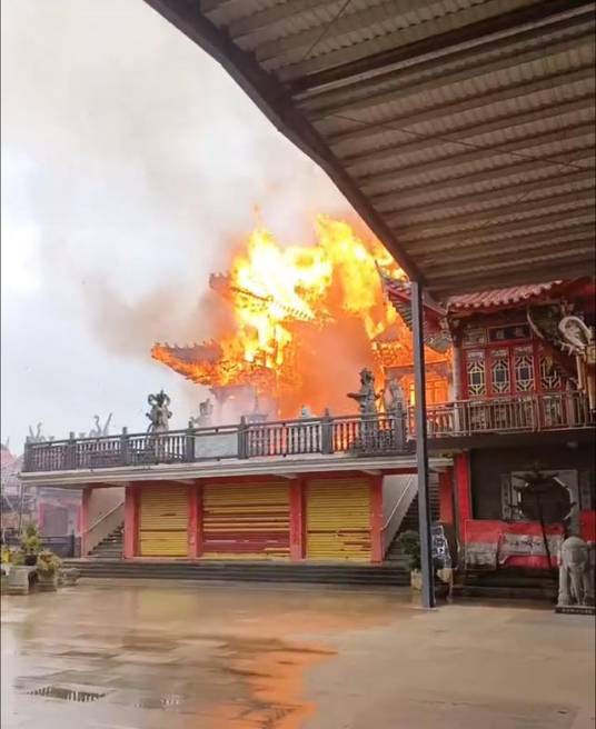 9·22莆田凌云殿起火事故