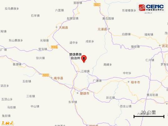 8·8牟定地震