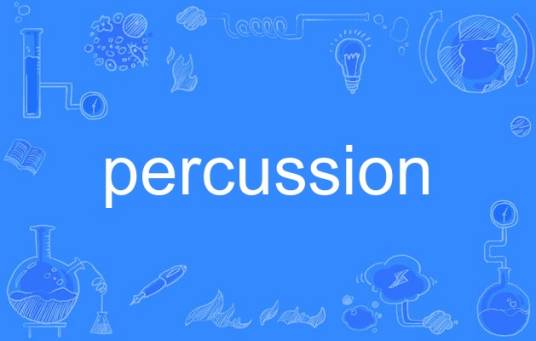 percussion