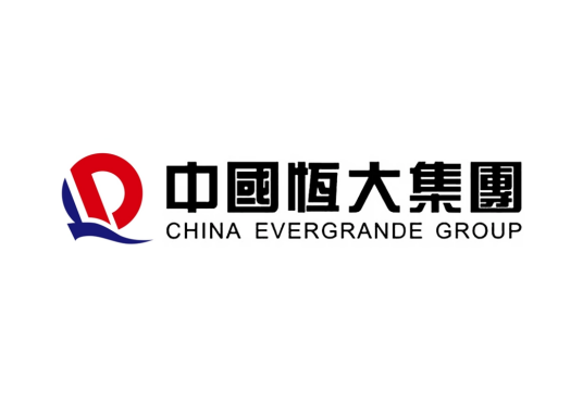 中国恒大集团