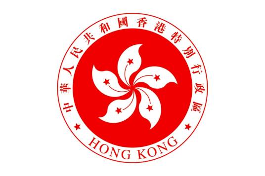中华人民共和国香港特别行政区维护国家安全条例