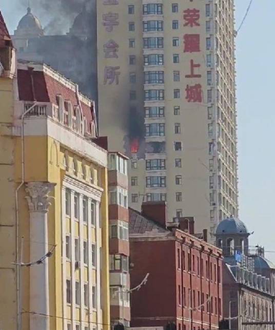 4·17哈尔滨一小区爆炸起火事故