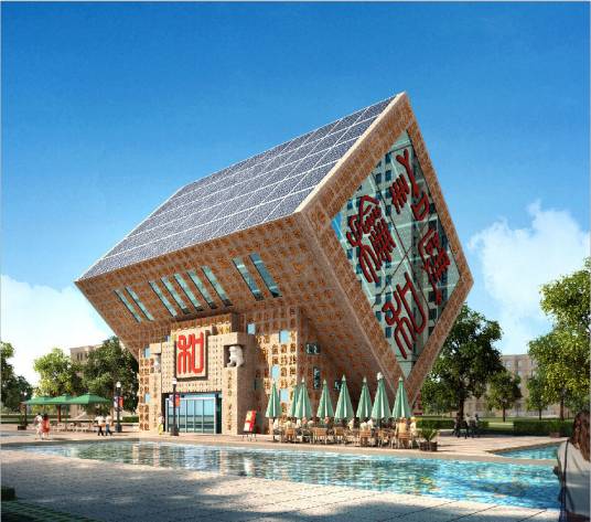 零能源建筑