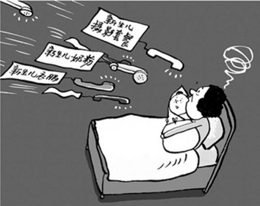 2023年常州新生儿信息被贩卖事件