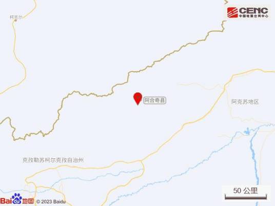 5·2阿合奇地震