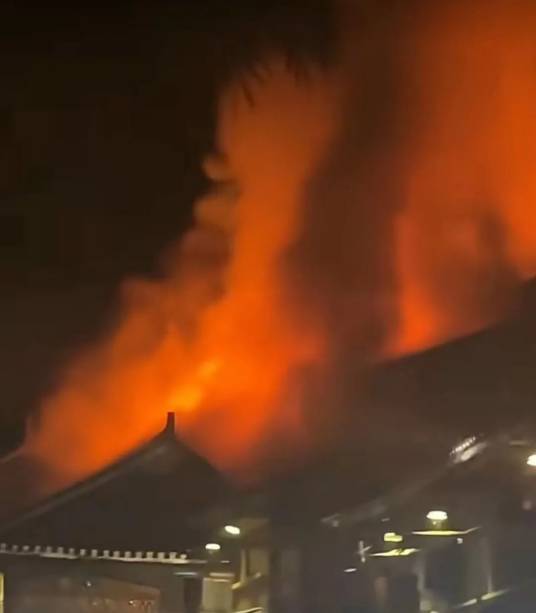 8·18黎平客栈火灾事故