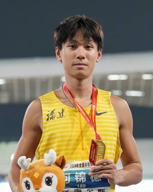 何锦櫶