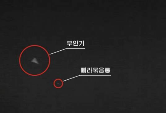 2024年韩国无人机侵犯朝鲜领空事件