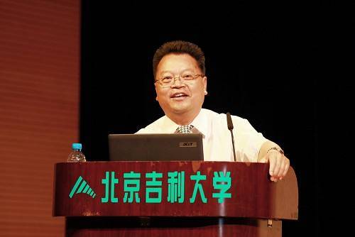 王兴贵（浙江吉利控股集团董事，铭泰投资发展集团董事长，吉利人才发展集团副董事长）