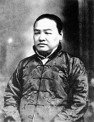 关絅之