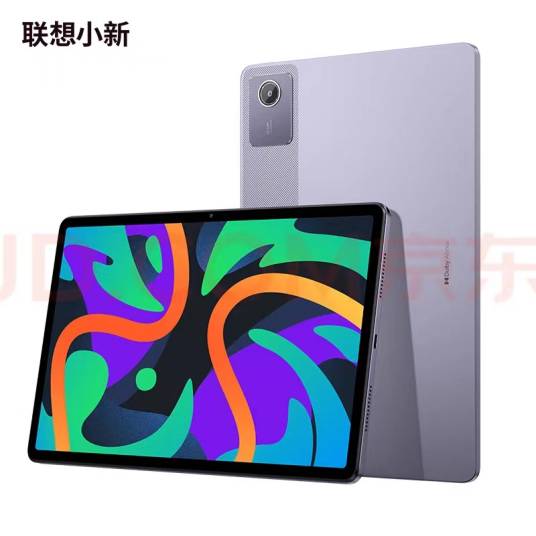 联想小新Pad 2024