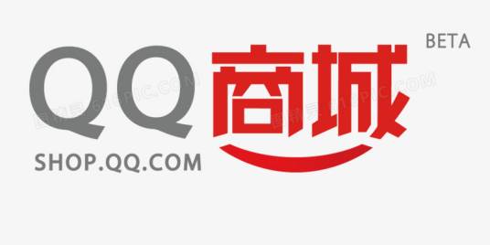 QQ商城