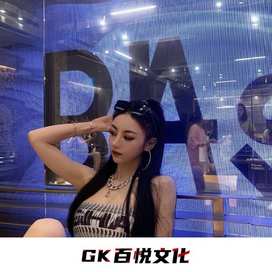 听心 （DJ版）