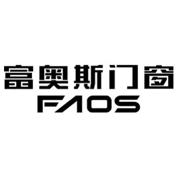 富奥斯