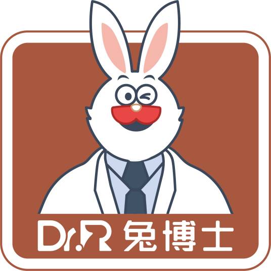 兔博士口腔