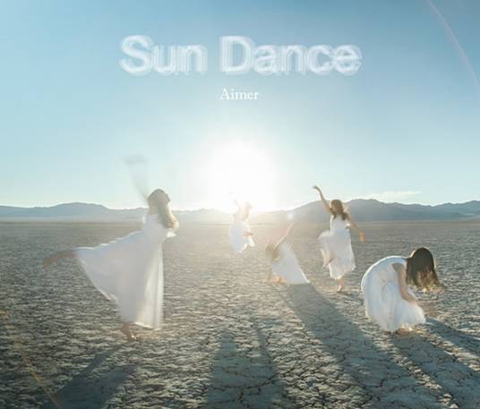 SUN DANCE（Aimer演唱的歌曲）