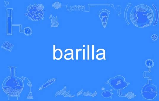 barilla