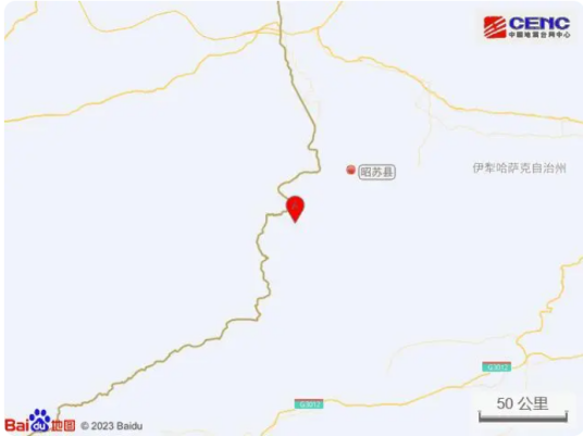 5·17昭苏地震