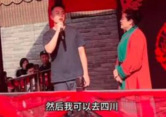 3·30开封王婆已婚男相亲事件
