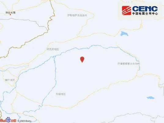 10·17沙雅地震