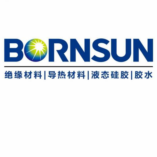 深圳市博恩实业有限公司