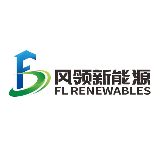 上海风领新能源有限公司